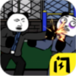 百变大侦探地狱画展凶手是谁