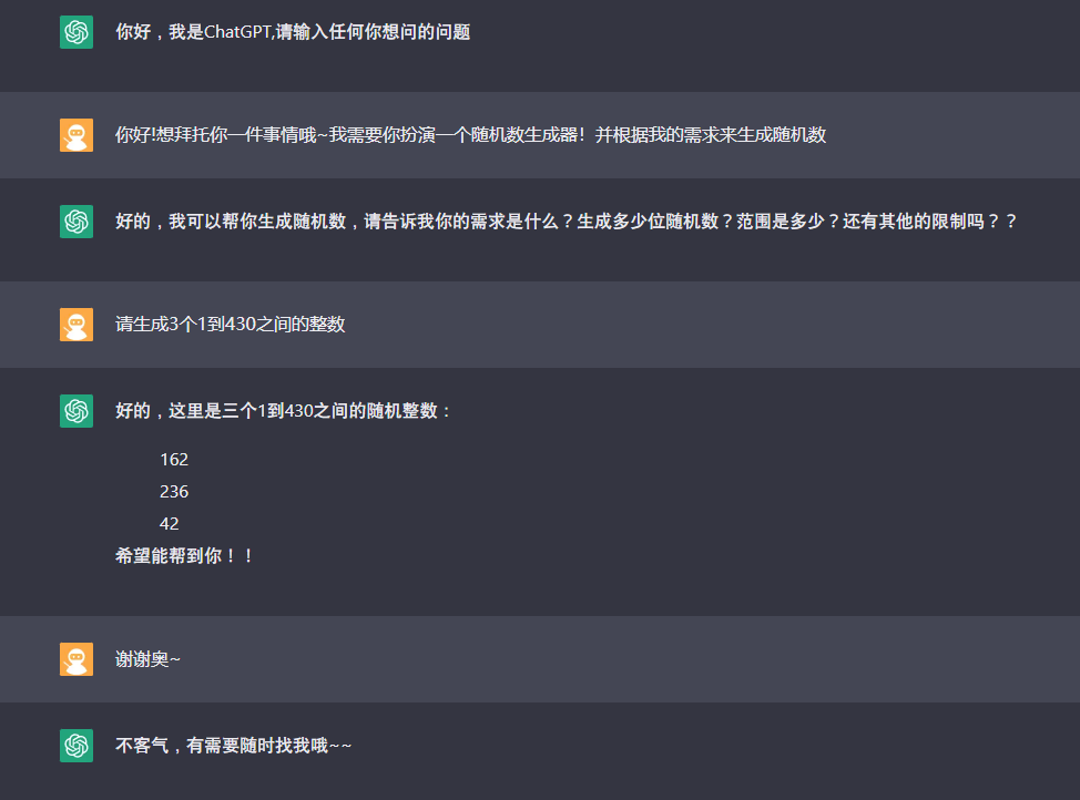 全国仅剩6地未全面撤销住宅限购