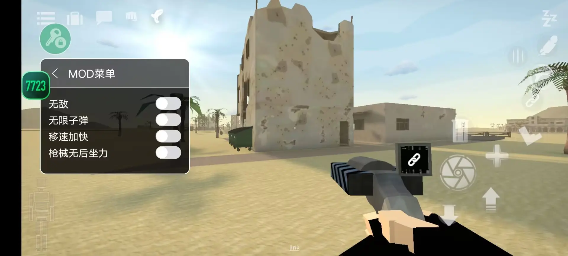 #樊振东2比3弗朗西斯卡##樊振东大满贯停步16强##WTT沙特大满贯20