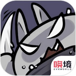 《阴阳师》SSR阿修罗典藏皮肤公开，染上帝释天发色的鬼神阿修罗！