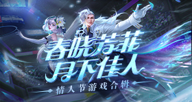 4大技巧掌握强势股起爆点!