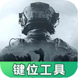 维尼：看我，看我，123，茄子