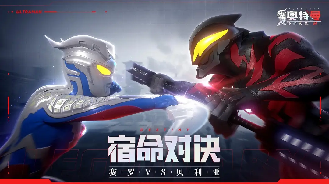 隐秘的怪谈猫女之夏第二章完好攻略-第2章