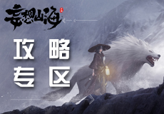 迷因問題「IKEA」正確發音到底怎麼念，外交部幫我們問了瑞典議員