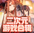 中世紀騎士打殭屍《Blight: Survival》4人制恐怖生存新作Steam頁面開張