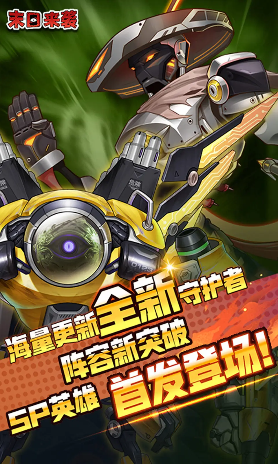 历时21年!华晨宝马第600万台整车于沈阳工厂下线