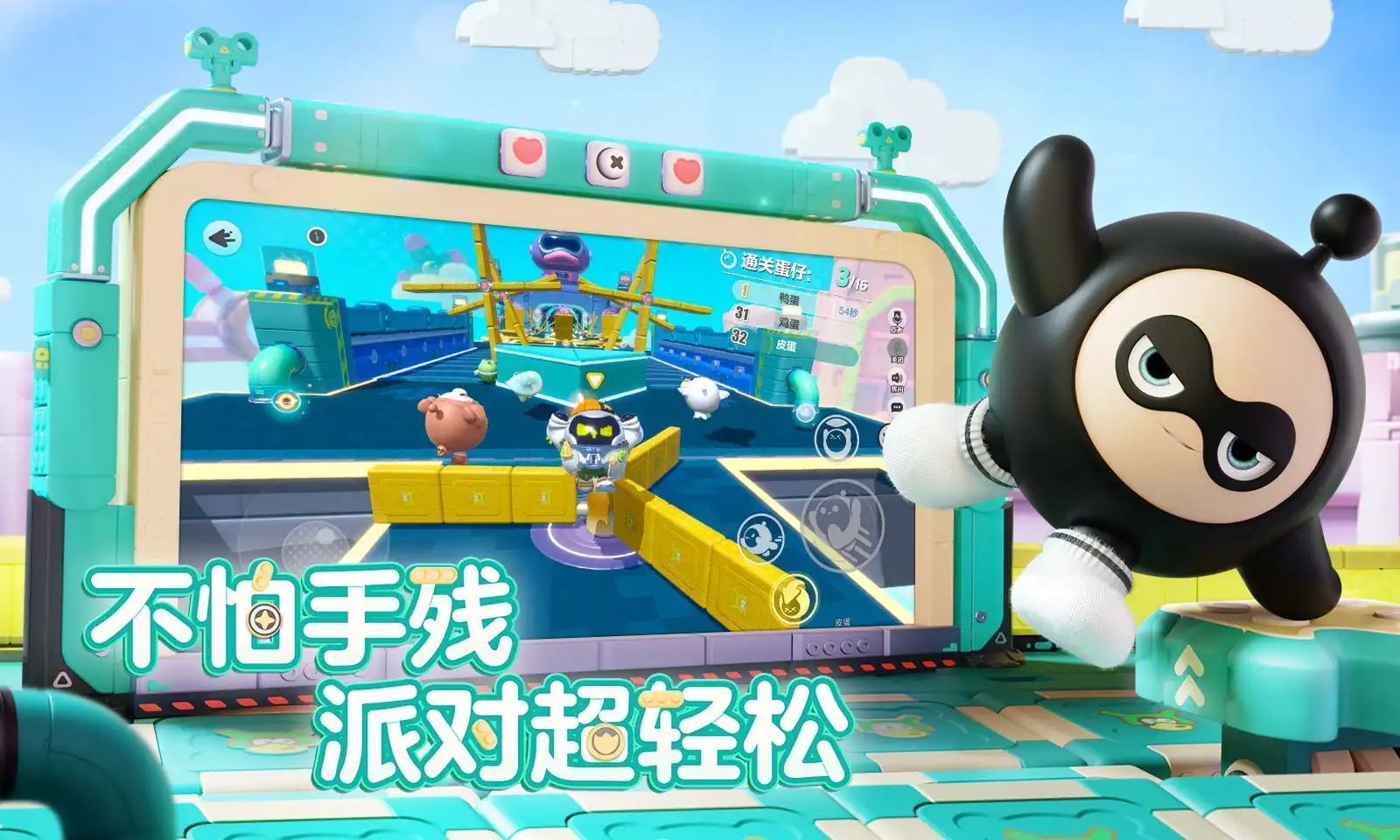 《王牌竞速》超跑“哈迪斯”限定返场，最佳创意涂装“雪天使”上线！