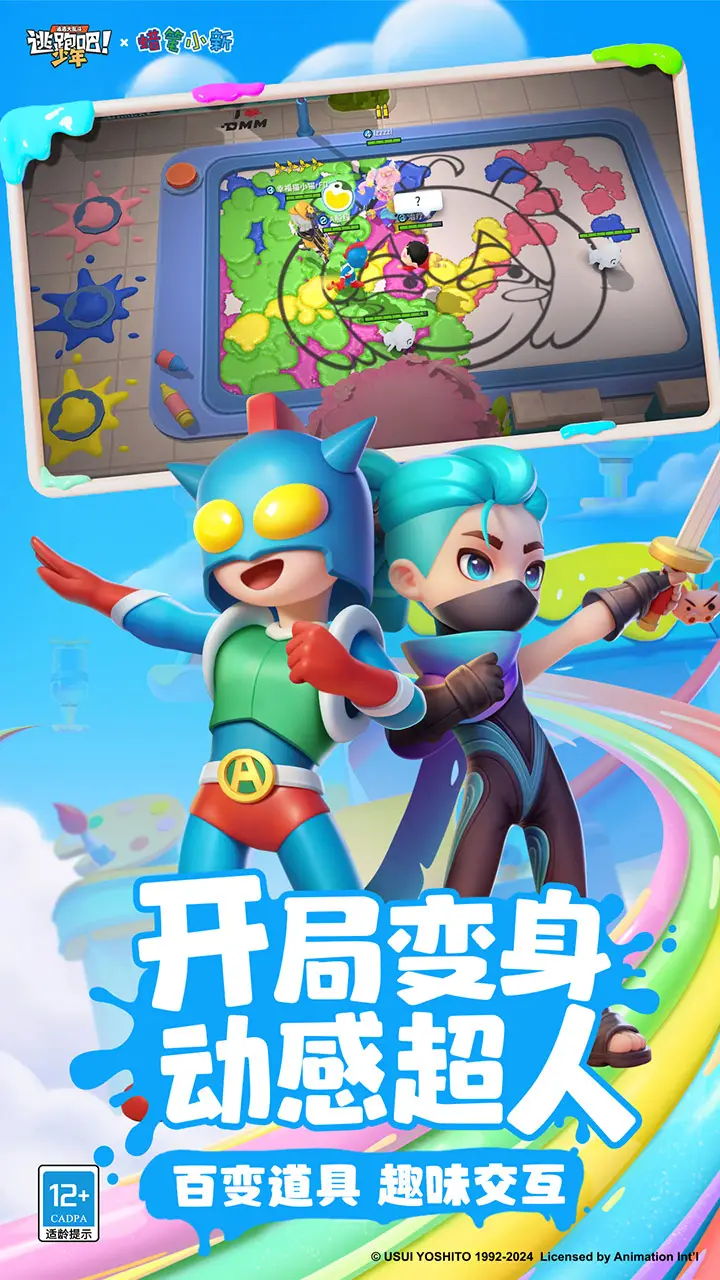 FalleN:FURIA签下fer的或许性很低