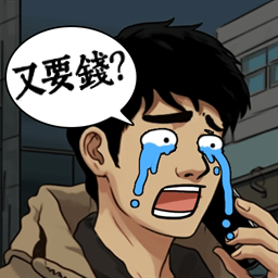 刀塔传奇安卓辅助 独家无限刷副本攻略