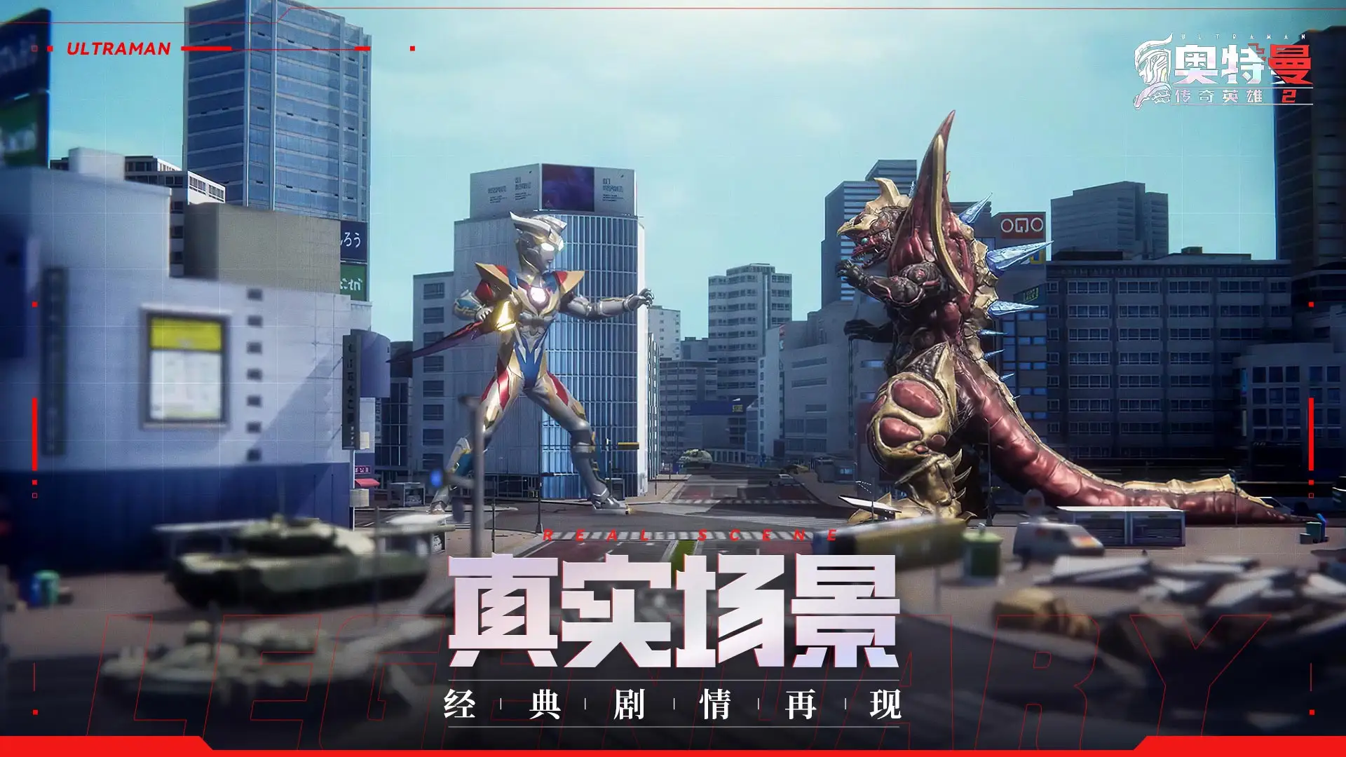 彩票77app下载截图预览