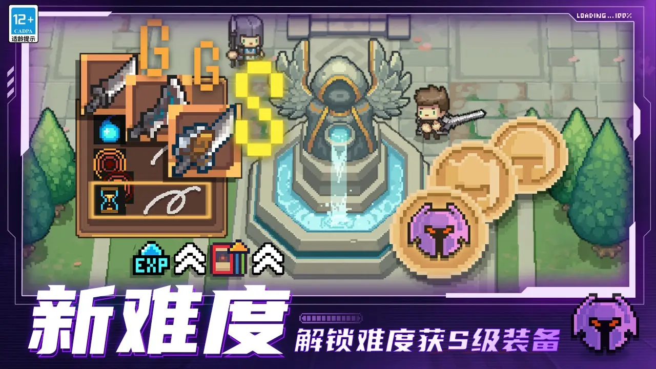 哈哈，吓马竞一跳！刺不刺激？这个赛季其他保级队交