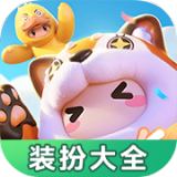 网易游戏520发布会《坦克连》亮相，新战车同步更新上线！