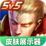 让你出国留学，你成了毛熊少将？