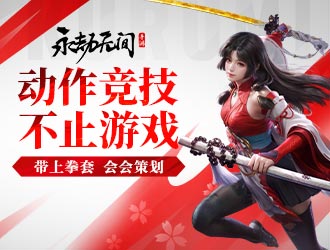 閃電狼Tom60229離隊「不當選手」，結束七年半職業生涯