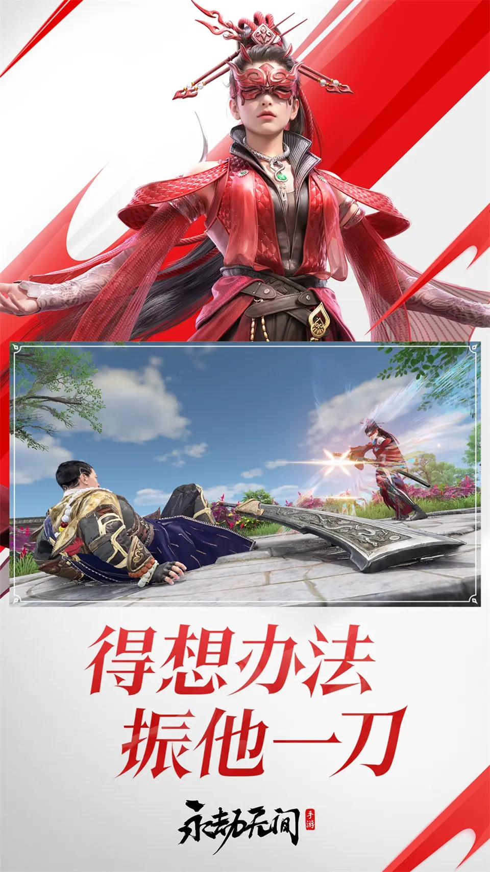 WirForce 2023大胃王熱狗大賽,戰況看似平靜無波,實則熱狗消滅速度飛快