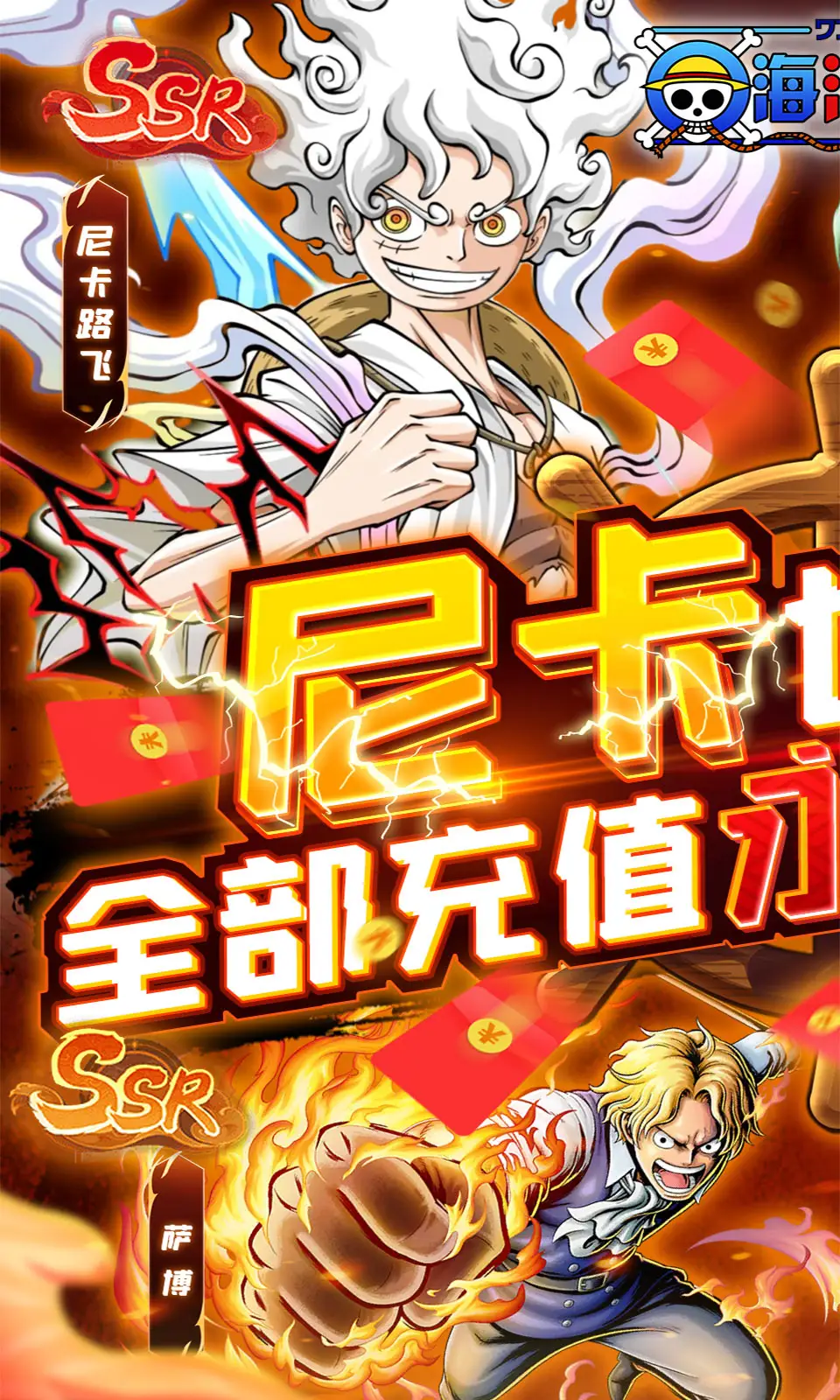 富安健洋：我本应该打进一球；现在需专注周末对阵曼城的比赛