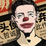 《指尖流年》哪一年将人生改动