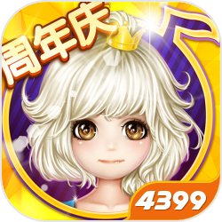 2022网易游戏520发布会《第五人格》如期赴约，全新联动情报大爆料！