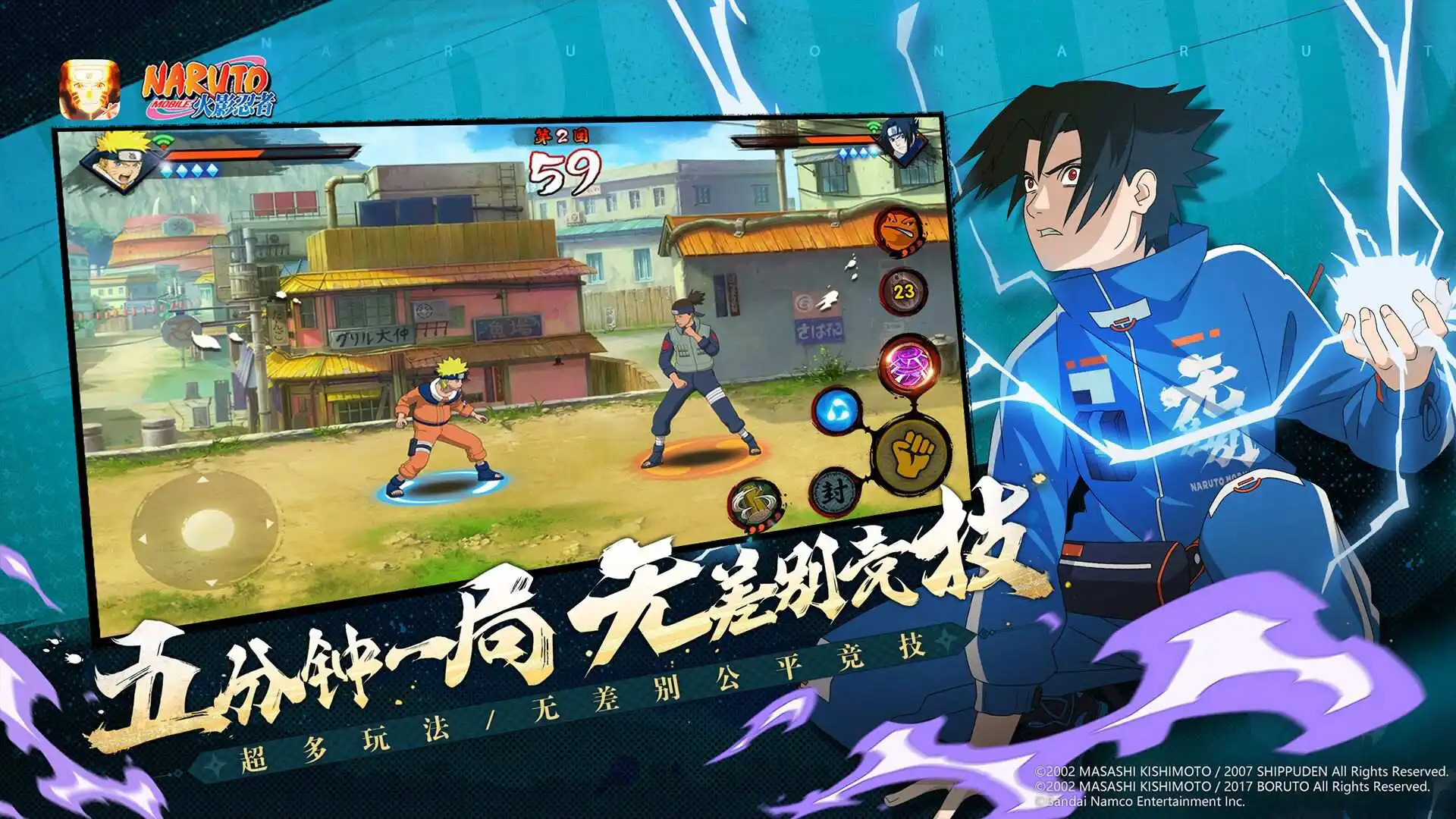 鸣潮预抽卡五星声骸怎样挑选