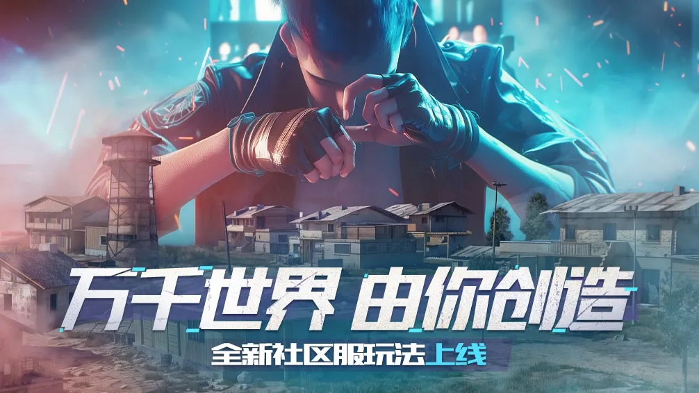 DNF超国际形式2大队副官潘瑞德怎样打