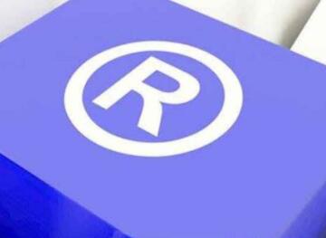 好听的商标名字大全