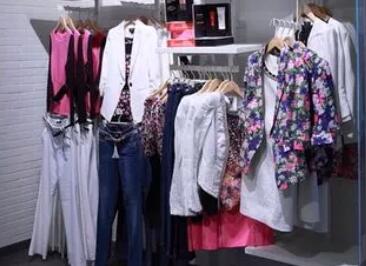 最吉利旺财的服装公司名字
