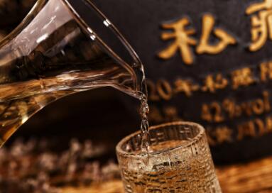 酒注册商标起名大全