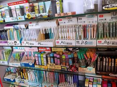 文具店名字大全特色有创意（精选600个）