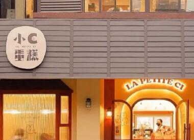 店铺取名字大全免费（精选600个）