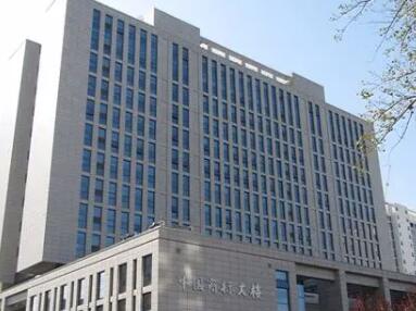 取商标名字没注册过（精选600个）