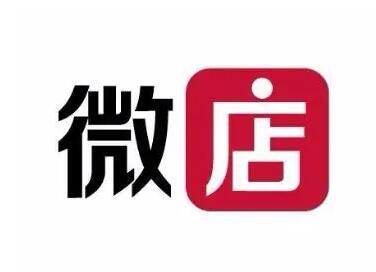 微店名字大全眼前一亮（精选200个）