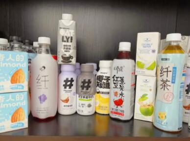 饮料品牌起名字大全集267个