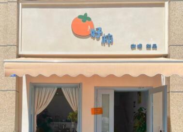 可爱店名寓意好的名字（精选600个）