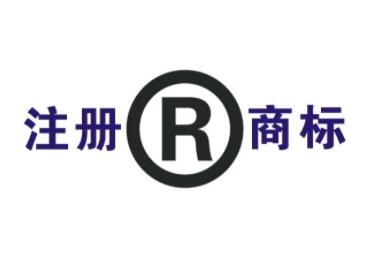 好听的商标名字没有注册过的（精选600个）