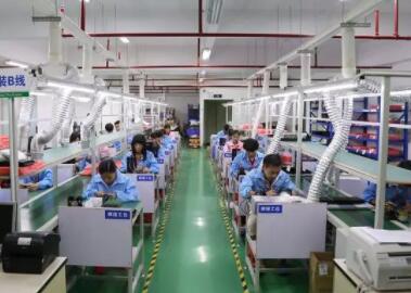 电子加工厂名称大全（精选260个）