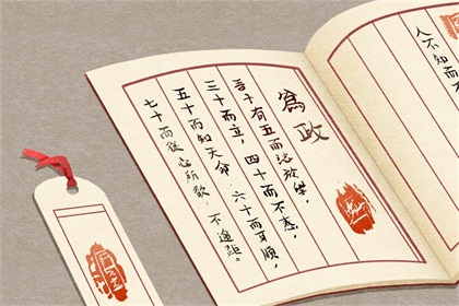雅安农业公司起名大全2024（精选500个）