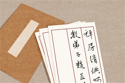 好听又聚财的建筑公司名字2个字（精选600个）