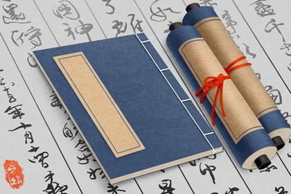 好听的地产公司起名大全集（精选600个）