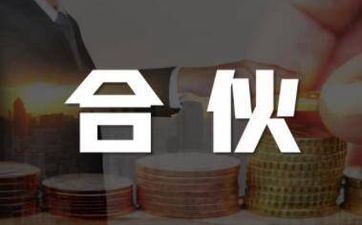 2024公司起名字大全简单好听霸气（精选600个）