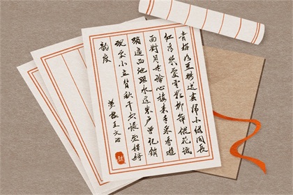 2024寓意聚财的公司名字精选（500个）