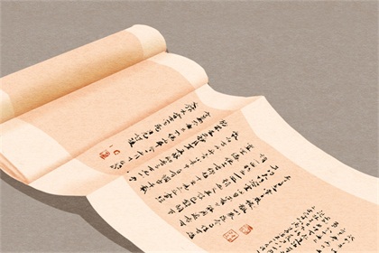 http://www.cimingwang.com/uploads/gongsi/60af44296005a.jpg