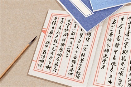 机械设备公司取名字（精选600个）