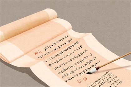 针织公司取名字（精选600个）