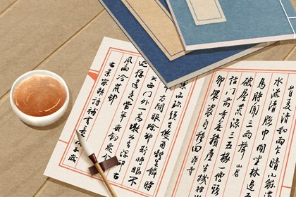 木片加工公司取名字（精选600个）
