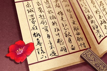 分析仪器公司取名字（精选600个）
