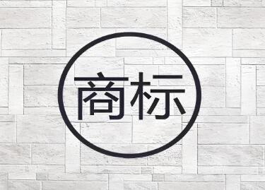 简单又有创意的品牌名（精选600个）