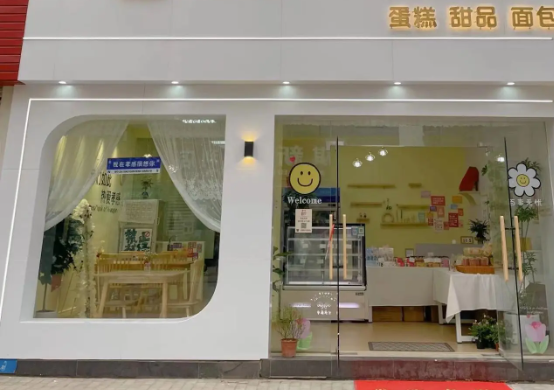 135个超甜的蛋糕店起名合集